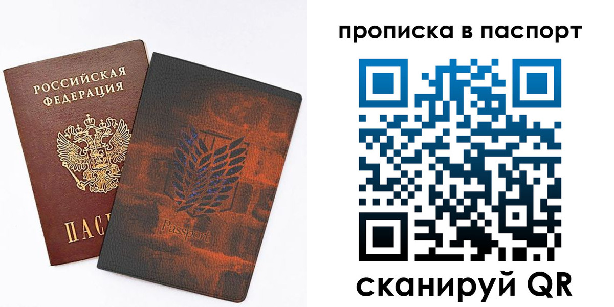 форма 3 в Куйбышеве
